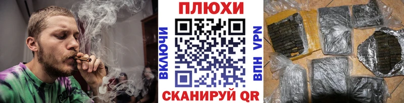 Купить  Пучеж  ГАШИШ Premium 