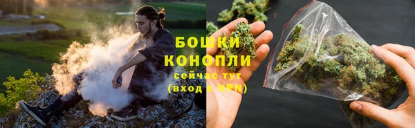 каннабис Липки