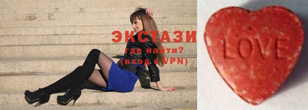 дживик Лабытнанги