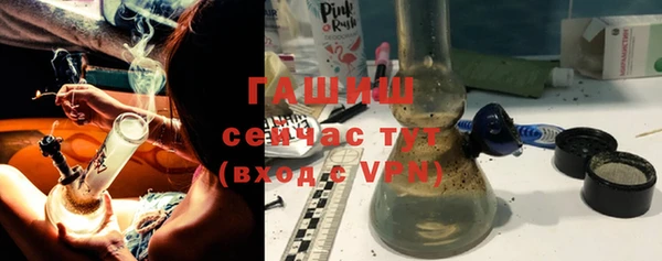 кокаин перу Лиски