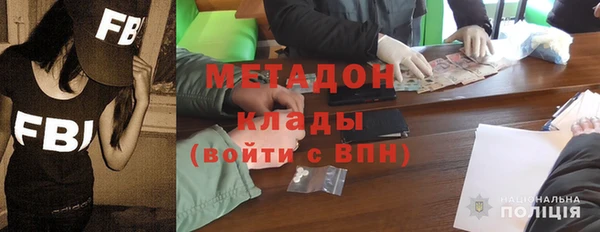 каннабис Липки