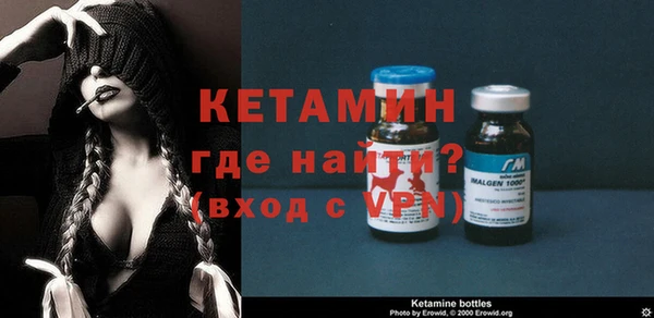 дмт Лагань