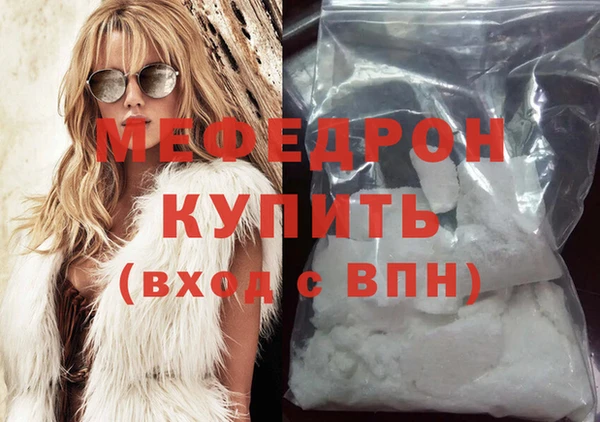 бутират Ладушкин
