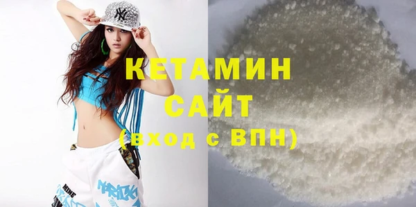 каннабис Липки