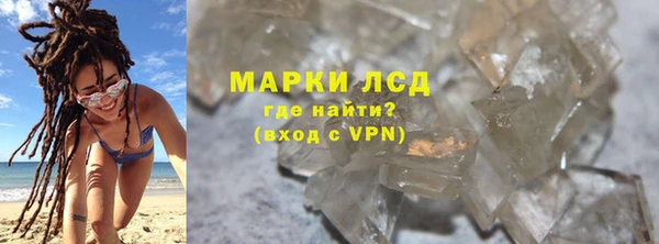 каннабис Липки