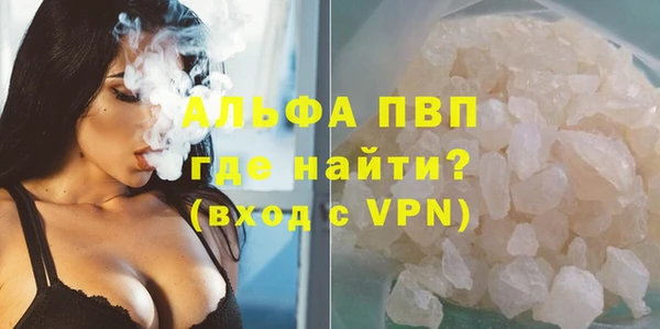 бутират Ладушкин