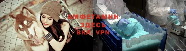 дживик Лабытнанги