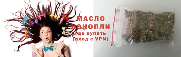 дживик Лабытнанги