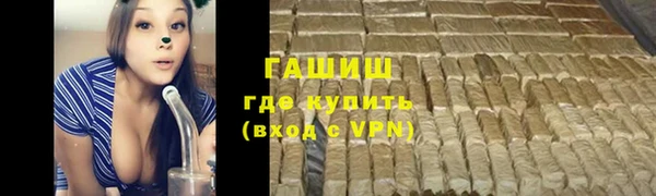 дмт Лагань