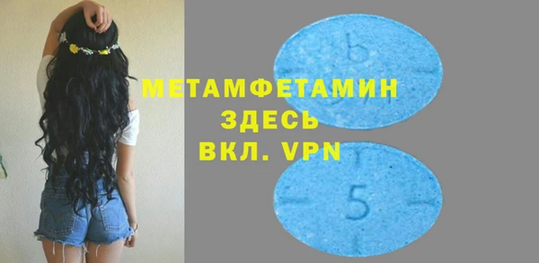 дмт Лагань