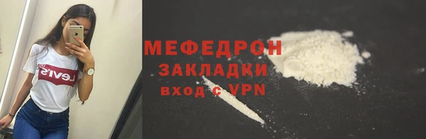 дмт Лагань