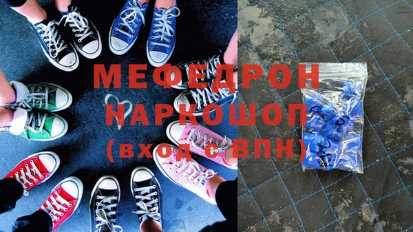 бутират Ладушкин