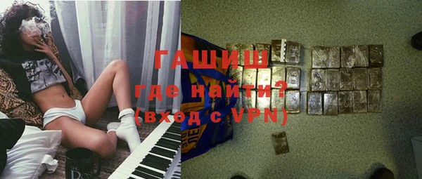 бутират Ладушкин
