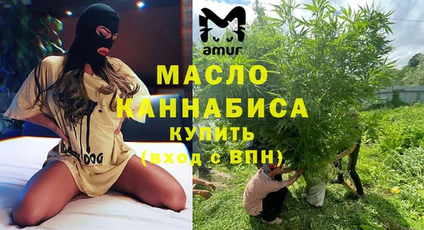 кокаин перу Лиски