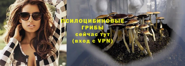 каннабис Липки
