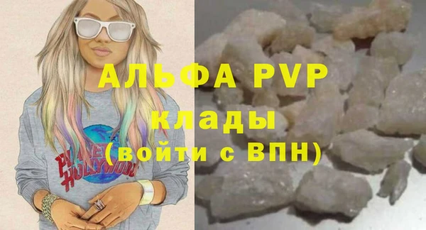 каннабис Липки