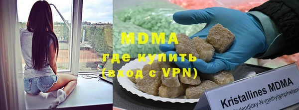 дмт Лагань