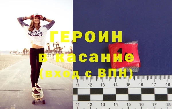 дмт Лагань