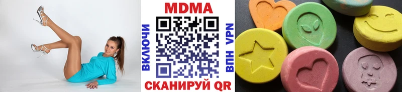 Купить закладки  Пучеж  MDMA Molly 