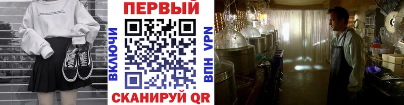 Купить закладки  Пучеж  Метамфетамин витя 