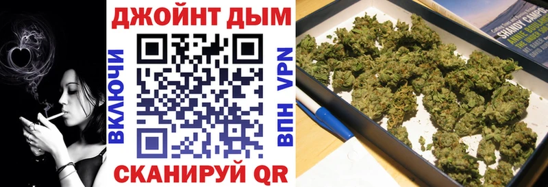 Купить закладки  Пучеж  Бошки Шишки Ganja 